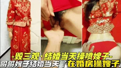 姐夫在外面敲门真刺激!