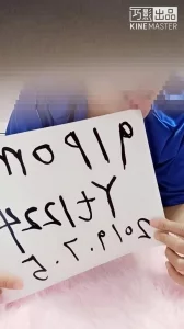 妻子自拍第七波！！喜欢的看箭介！