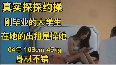 【接，接，接】