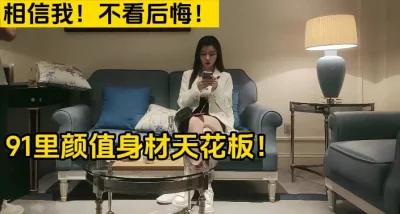 【这个女的绝对可以约，看下面的简阶】