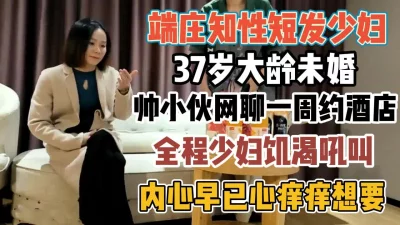 饥渴吼叫内心早已心痒痒要想『全集90分钟看下面简阶』