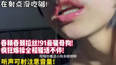 【新款科技约炮神器到货看简阶】